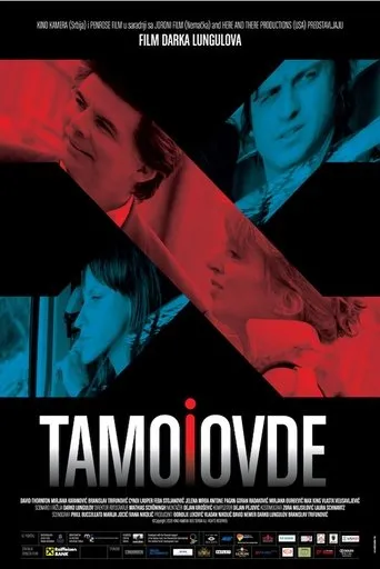 Póster de Tamo i ovde