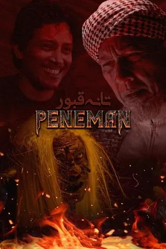 Póster de Tanah Kubur: Peneman