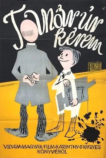 Póster de Tanár úr kérem...