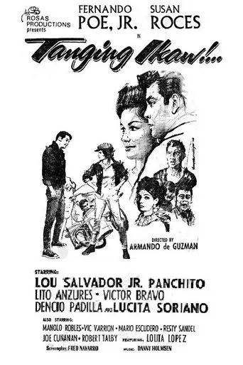 Póster de Tanging Ikaw
