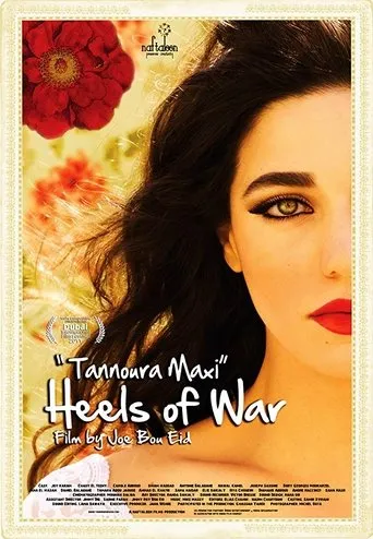 Póster de Tannoura Maxi