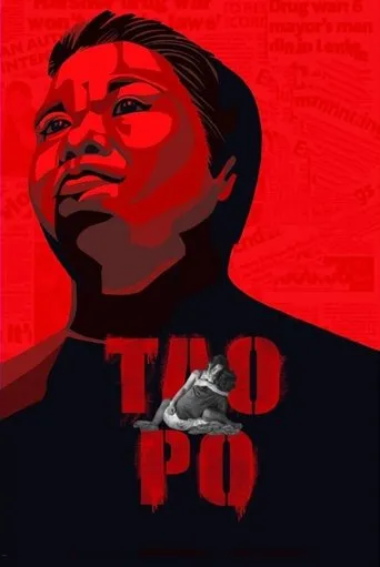 Póster de Tao Po