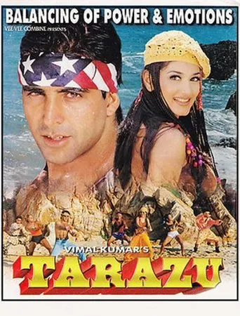 Póster de Tarazu