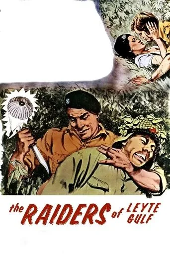 Póster de Target 1-1-1