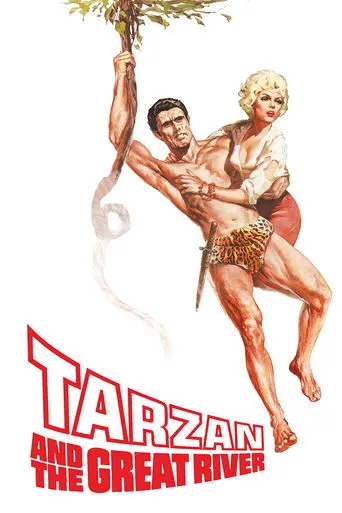 Póster de Tarzán en el Amazonas