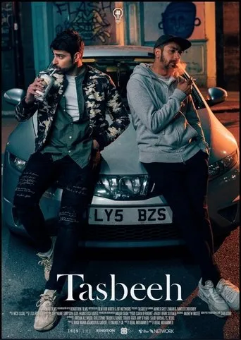Póster de Tasbeeh