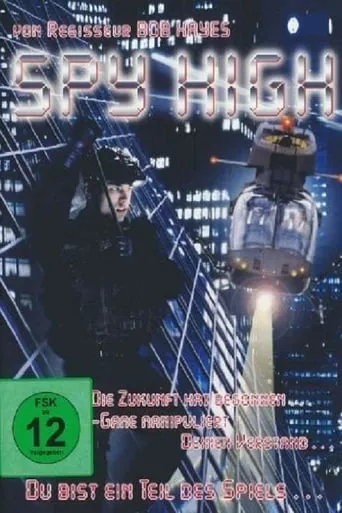 Póster de Task Force 2001