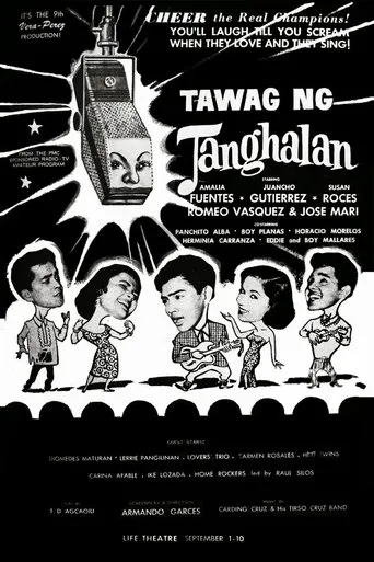 Póster de Tawag Ng Tanghalan