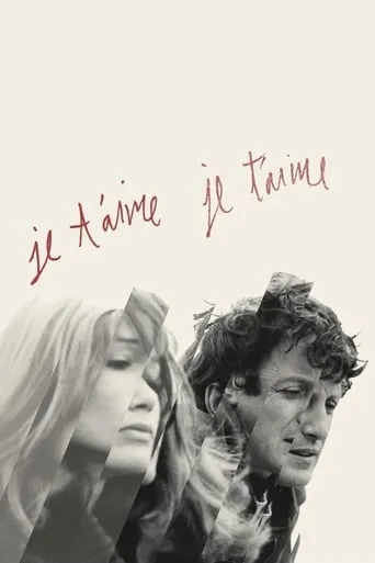 Póster de Te amo, te amo (1968) con Olga Georges-Picot como Catherine
