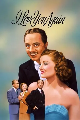 Póster de Te quiero otra vez (1940) con Mitchell Lewis como Sailor Yelling 'Man Overboard' (uncredited)