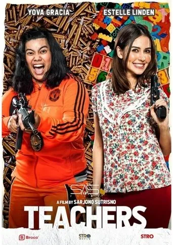 Póster de Teachers