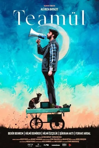 Póster de Teamül