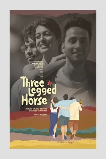 Póster de Teen Paayancha Ghoda
