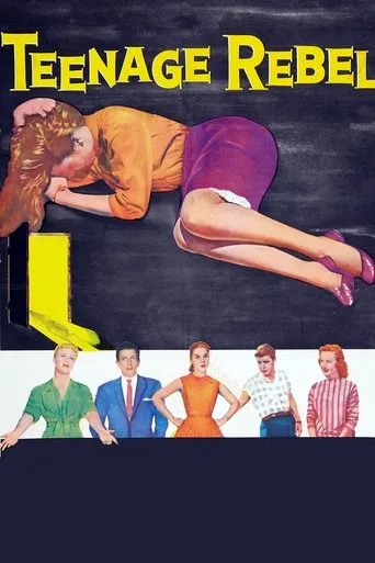 Póster de Teenage Rebel