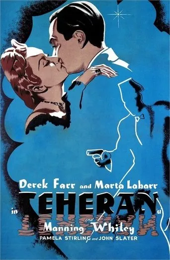 Póster de Teheran