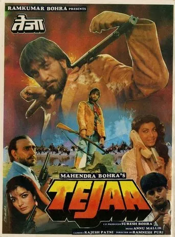 Póster de Tejaa