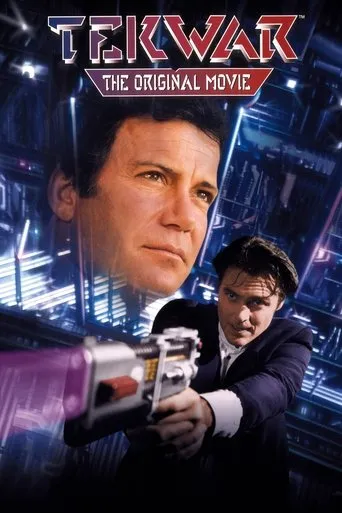 Póster de TekWar