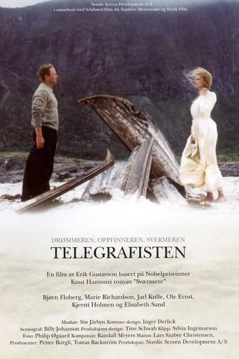 Póster de Telegrafisten