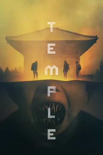 Póster de Temple