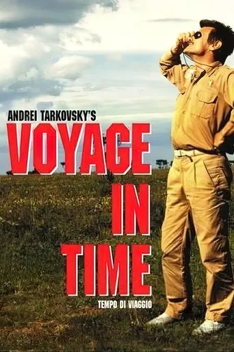 Póster de Tempo di viaggio