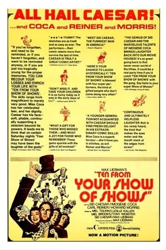 Póster de Ten from Your Show of Shows