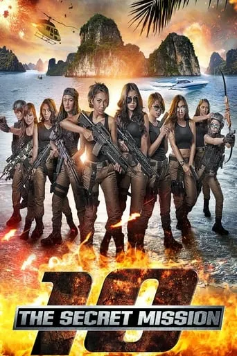 Póster de Ten: The Secret Mission