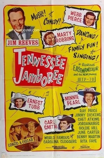 Póster de Tennessee Jamboree