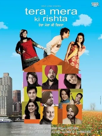 Póster de Tera Mera Ki Rishta
