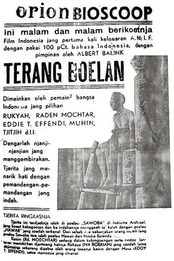 Póster de Terang Boelan