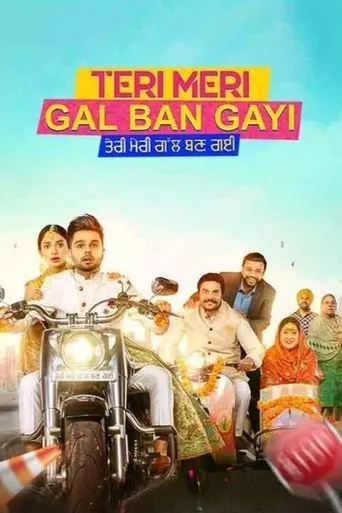 Póster de Teri Meri Gal Ban Gayi