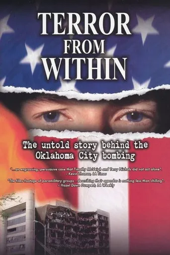 Póster de Terror from Within