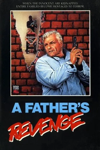 Póster de Terrorista (1988) con Christoph M. Ohrt como Wolfgang Donner