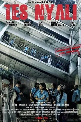 Póster de Tes Nyali