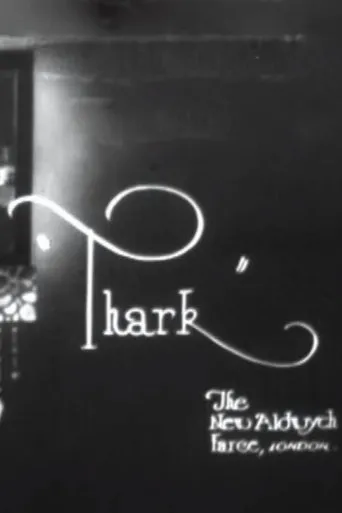 Póster de Thark