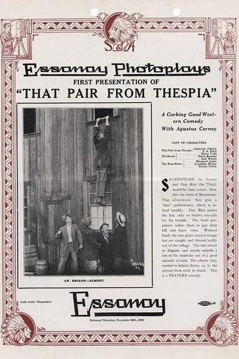 Póster de That Pair from Thespia