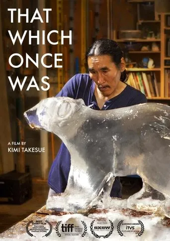 Póster de That Which Once Was
