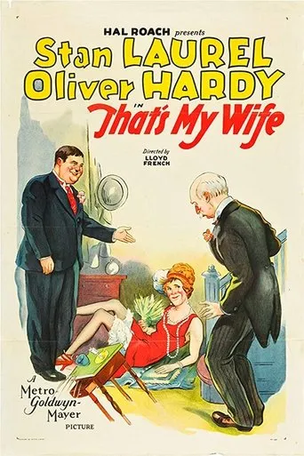 Póster de That's My Wife