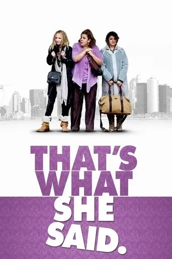 Póster de That's What She Said