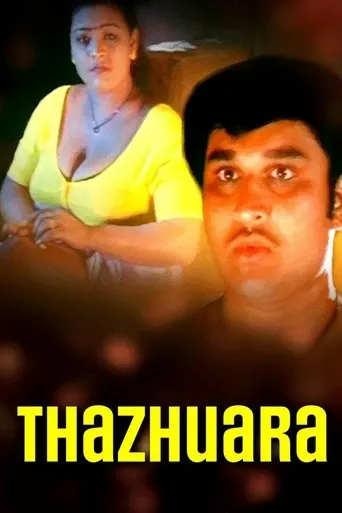 Póster de Thazhvara