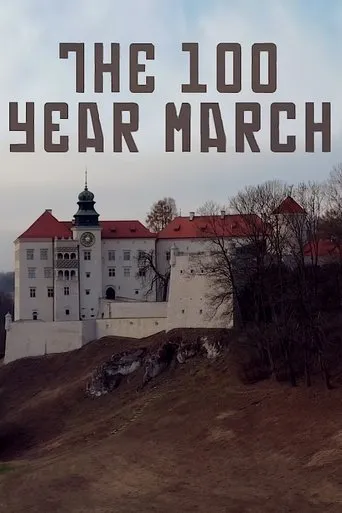Póster de The 100 Year March
