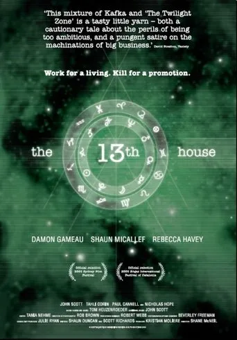 Póster de The 13th House
