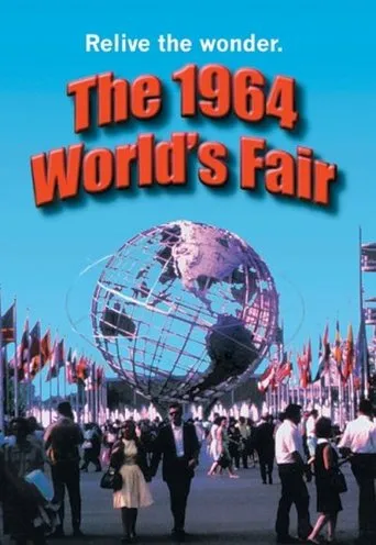 Póster de The 1964 World's Fair