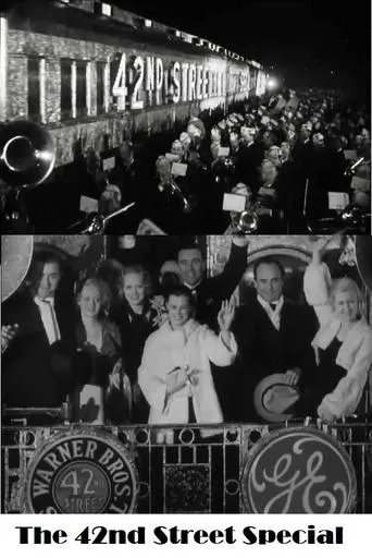 Póster de The 42nd Street Special