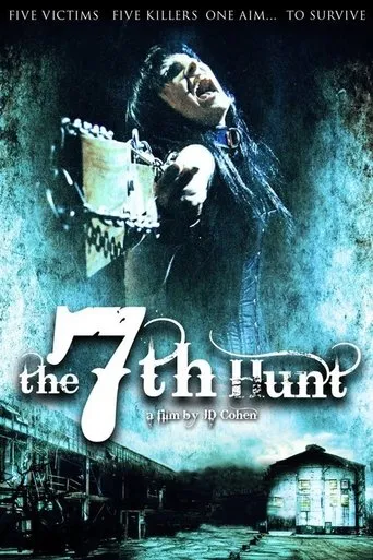 Póster de The 7th Hunt