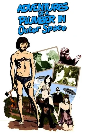 Póster de The Adventures of a Plumber in Outer Space