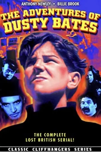 Póster de The Adventures of Dusty Bates