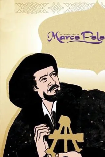 Póster de The Adventures of Marco Polo