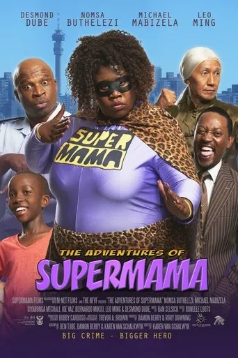 Póster de The Adventures Of Supermama