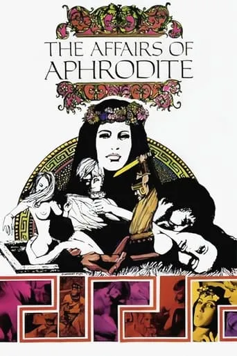 Póster de The Affairs of Aphrodite