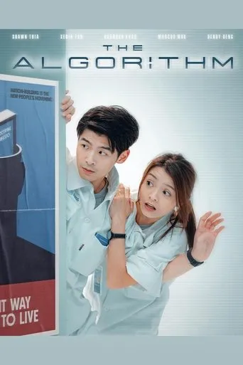 Póster de The Algorithm